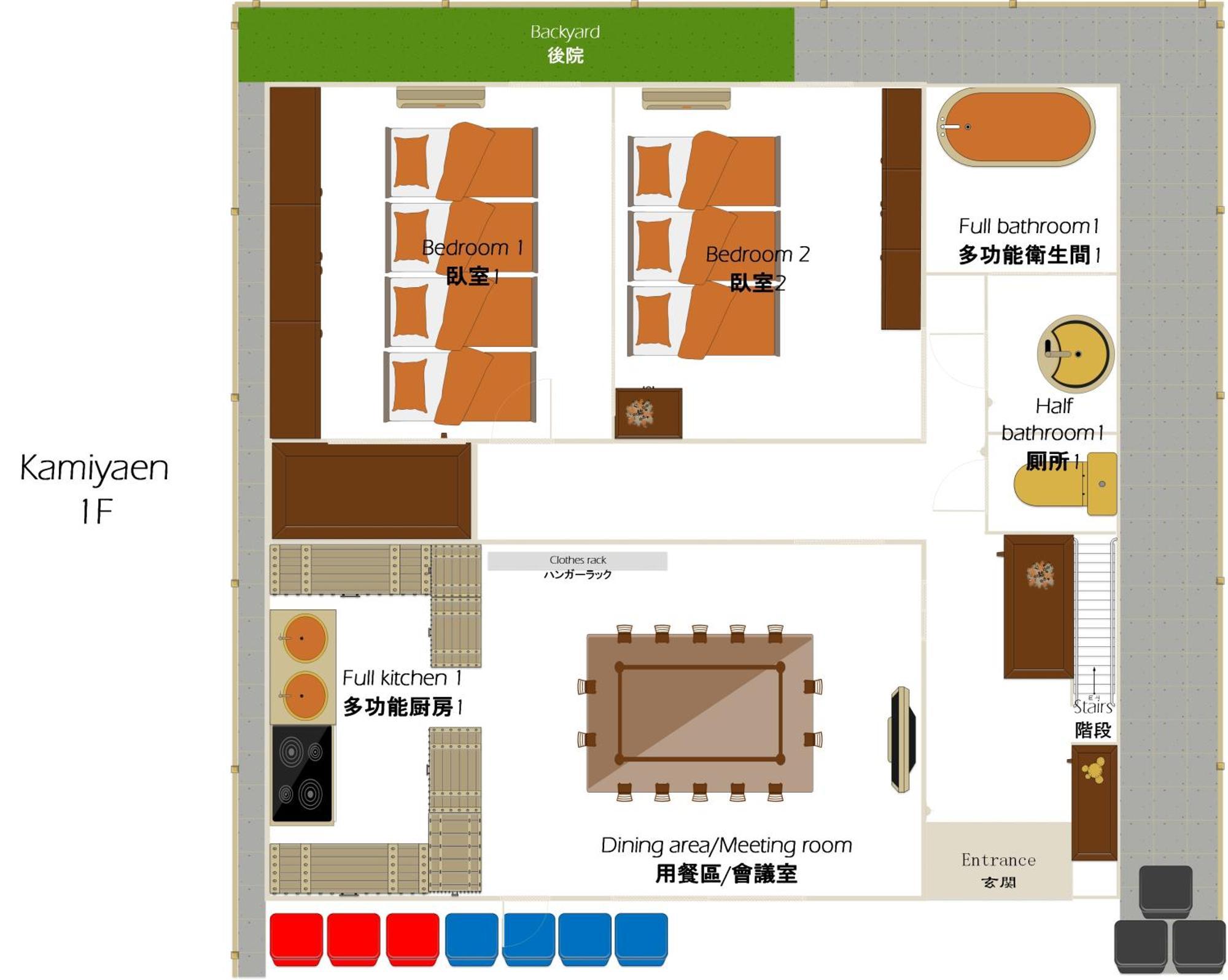 Family Or Business Travel 20 Percent Off 20 Guests 144Sqm Free Ikebukuro Shuttle 2 Kitchens Bathrooms 4 Bedrooms طوكيو المظهر الخارجي الصورة