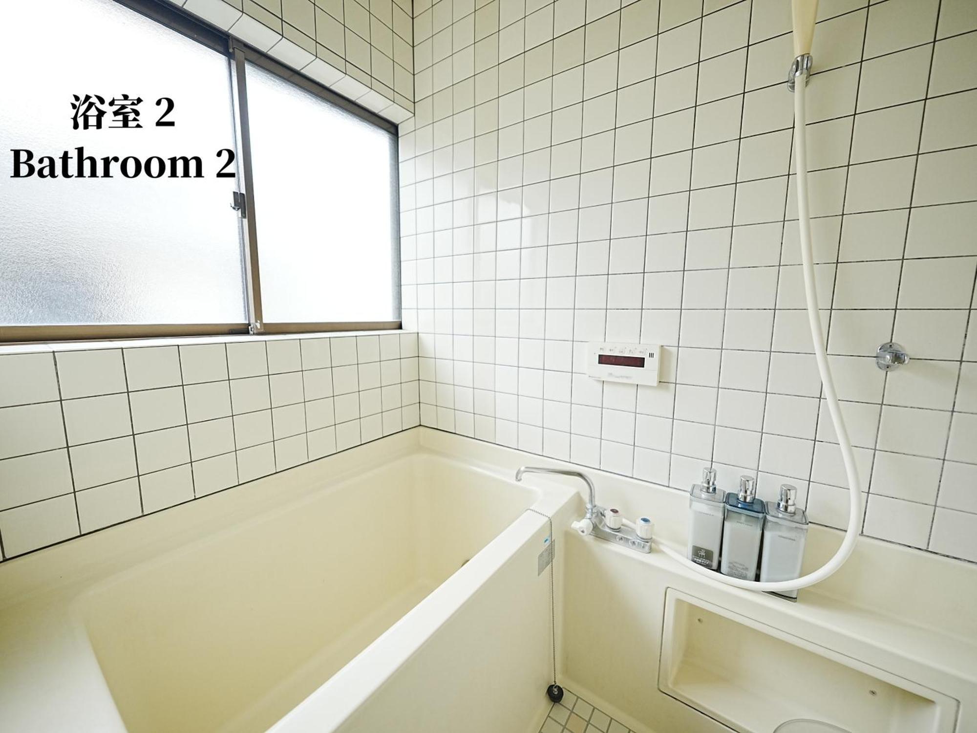 Family Or Business Travel 20 Percent Off 20 Guests 144Sqm Free Ikebukuro Shuttle 2 Kitchens Bathrooms 4 Bedrooms طوكيو المظهر الخارجي الصورة