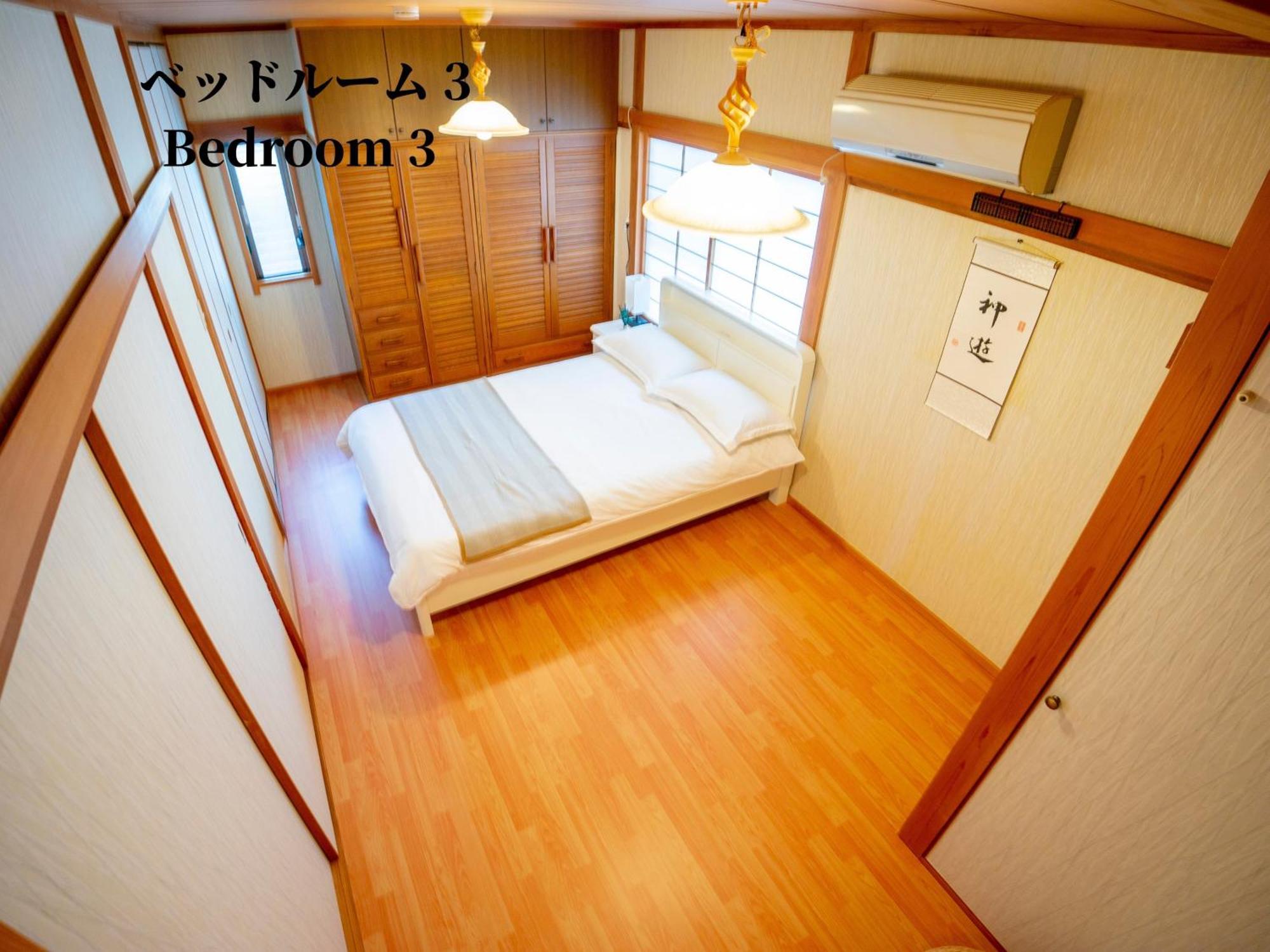 Family Or Business Travel 20 Percent Off 20 Guests 144Sqm Free Ikebukuro Shuttle 2 Kitchens Bathrooms 4 Bedrooms طوكيو المظهر الخارجي الصورة