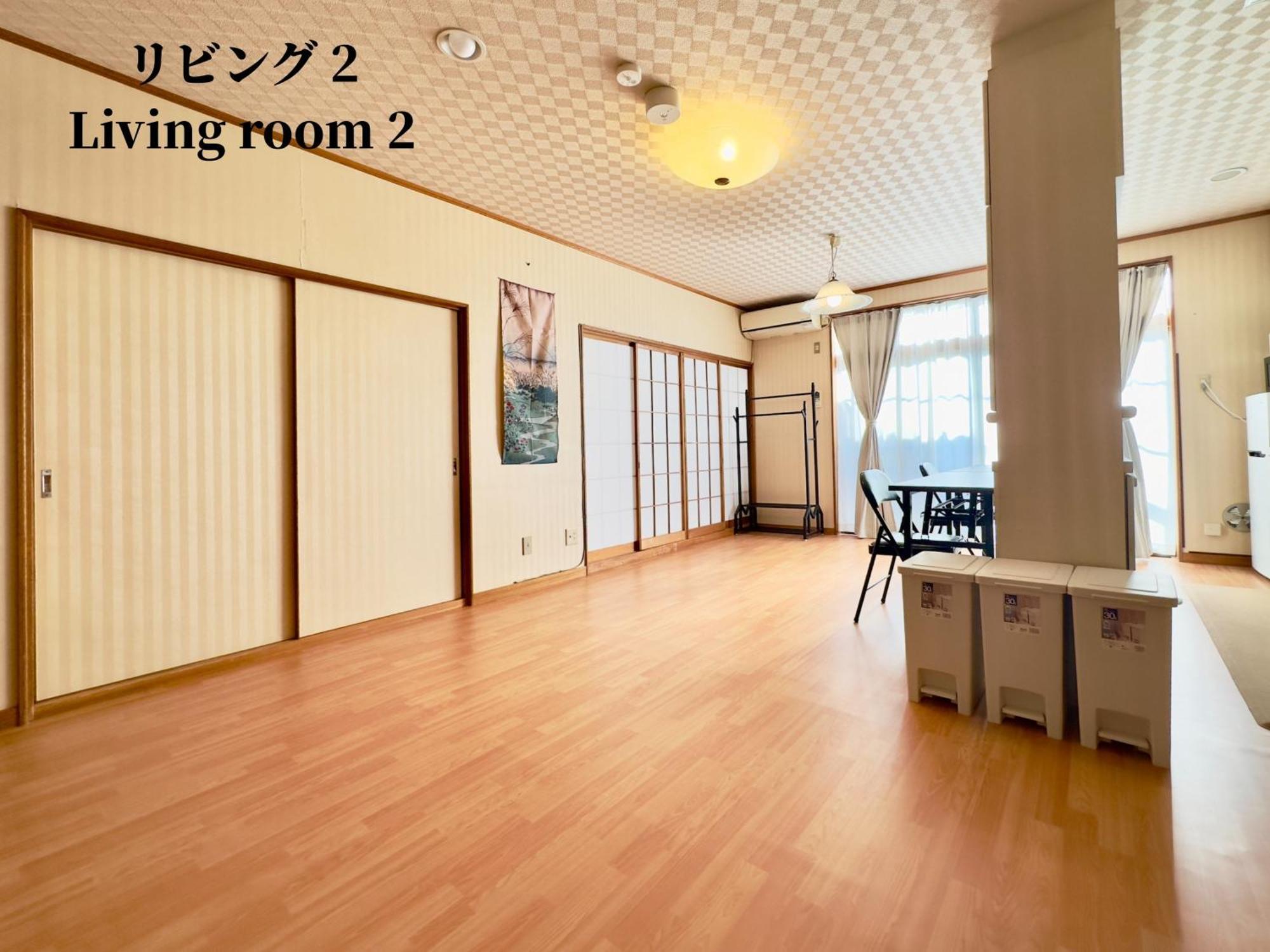 Family Or Business Travel 20 Percent Off 20 Guests 144Sqm Free Ikebukuro Shuttle 2 Kitchens Bathrooms 4 Bedrooms طوكيو المظهر الخارجي الصورة
