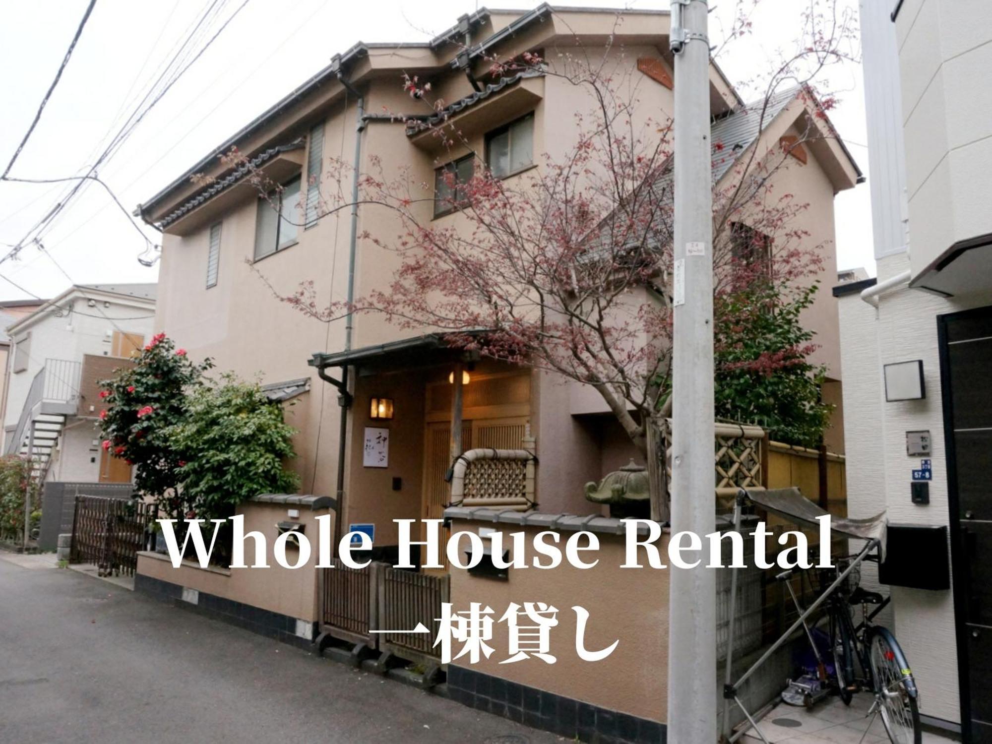 Family Or Business Travel 20 Percent Off 20 Guests 144Sqm Free Ikebukuro Shuttle 2 Kitchens Bathrooms 4 Bedrooms طوكيو المظهر الخارجي الصورة