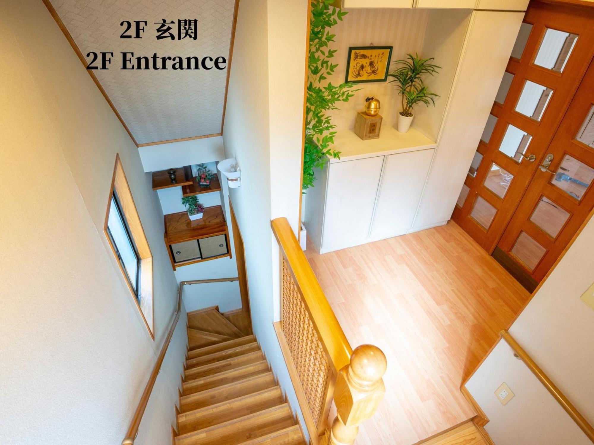 Family Or Business Travel 20 Percent Off 20 Guests 144Sqm Free Ikebukuro Shuttle 2 Kitchens Bathrooms 4 Bedrooms طوكيو المظهر الخارجي الصورة