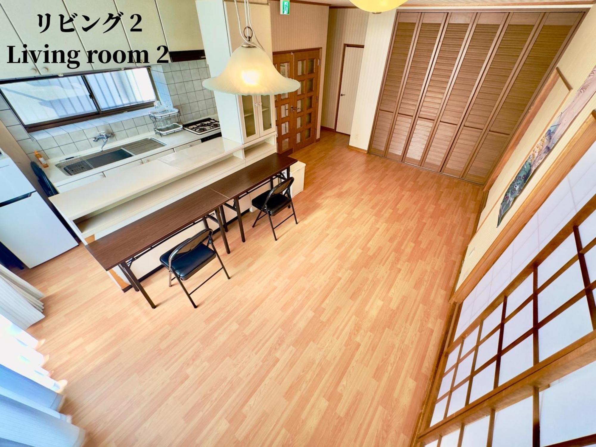 Family Or Business Travel 20 Percent Off 20 Guests 144Sqm Free Ikebukuro Shuttle 2 Kitchens Bathrooms 4 Bedrooms طوكيو المظهر الخارجي الصورة