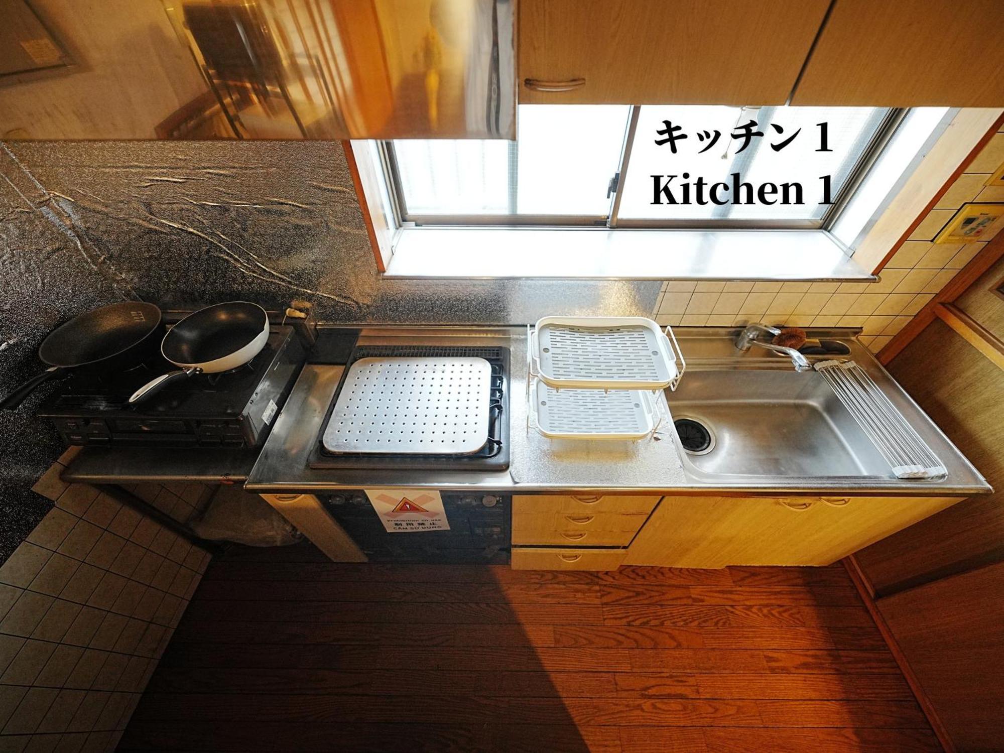 Family Or Business Travel 20 Percent Off 20 Guests 144Sqm Free Ikebukuro Shuttle 2 Kitchens Bathrooms 4 Bedrooms طوكيو المظهر الخارجي الصورة