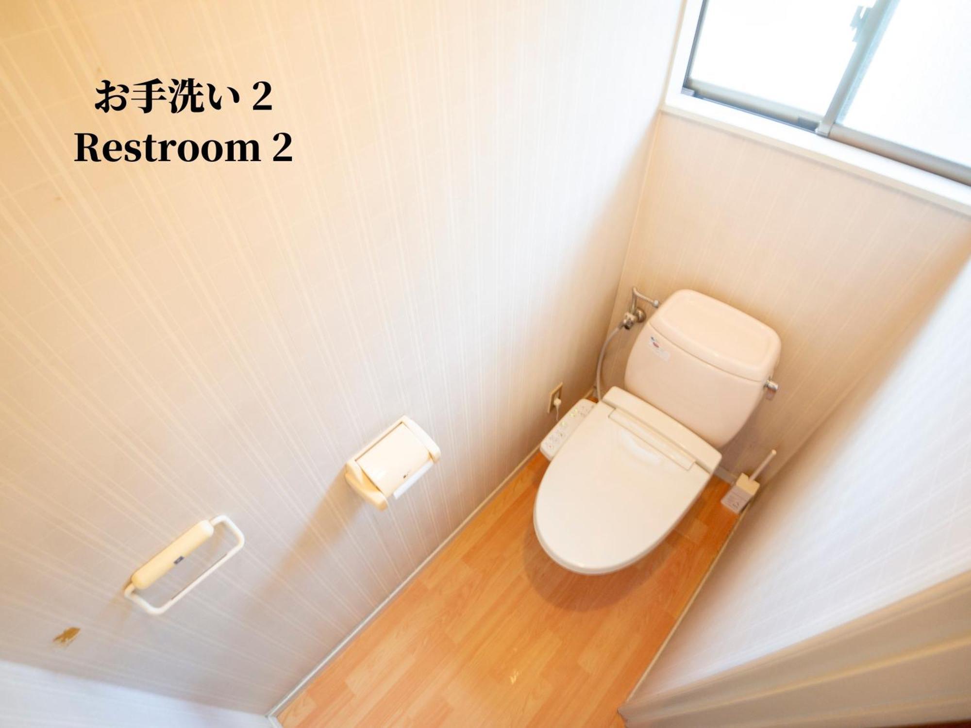 Family Or Business Travel 20 Percent Off 20 Guests 144Sqm Free Ikebukuro Shuttle 2 Kitchens Bathrooms 4 Bedrooms طوكيو المظهر الخارجي الصورة