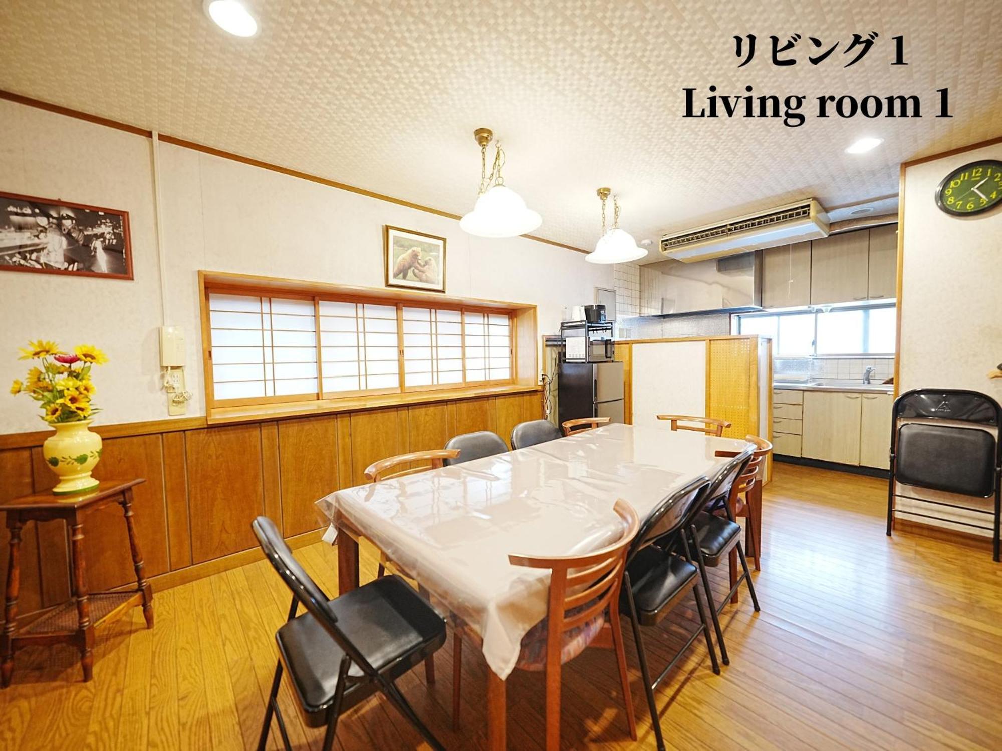 Family Or Business Travel 20 Percent Off 20 Guests 144Sqm Free Ikebukuro Shuttle 2 Kitchens Bathrooms 4 Bedrooms طوكيو المظهر الخارجي الصورة