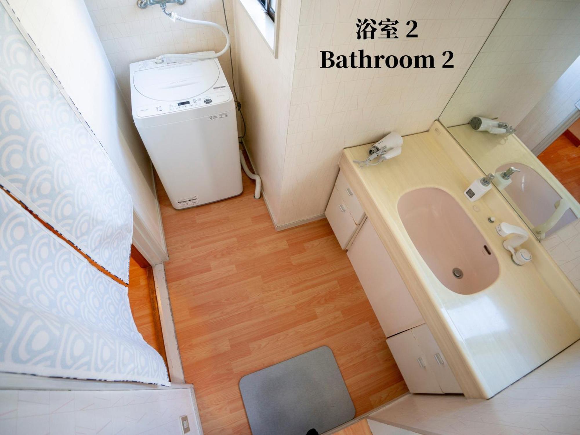 Family Or Business Travel 20 Percent Off 20 Guests 144Sqm Free Ikebukuro Shuttle 2 Kitchens Bathrooms 4 Bedrooms طوكيو المظهر الخارجي الصورة