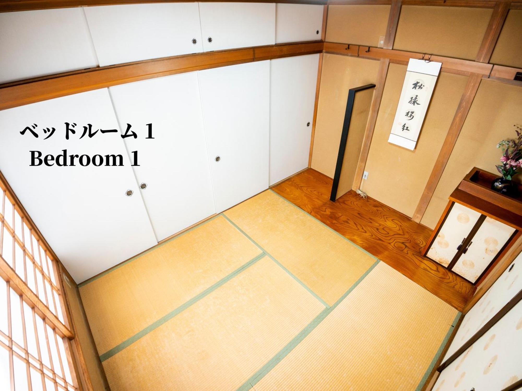 Family Or Business Travel 20 Percent Off 20 Guests 144Sqm Free Ikebukuro Shuttle 2 Kitchens Bathrooms 4 Bedrooms طوكيو المظهر الخارجي الصورة