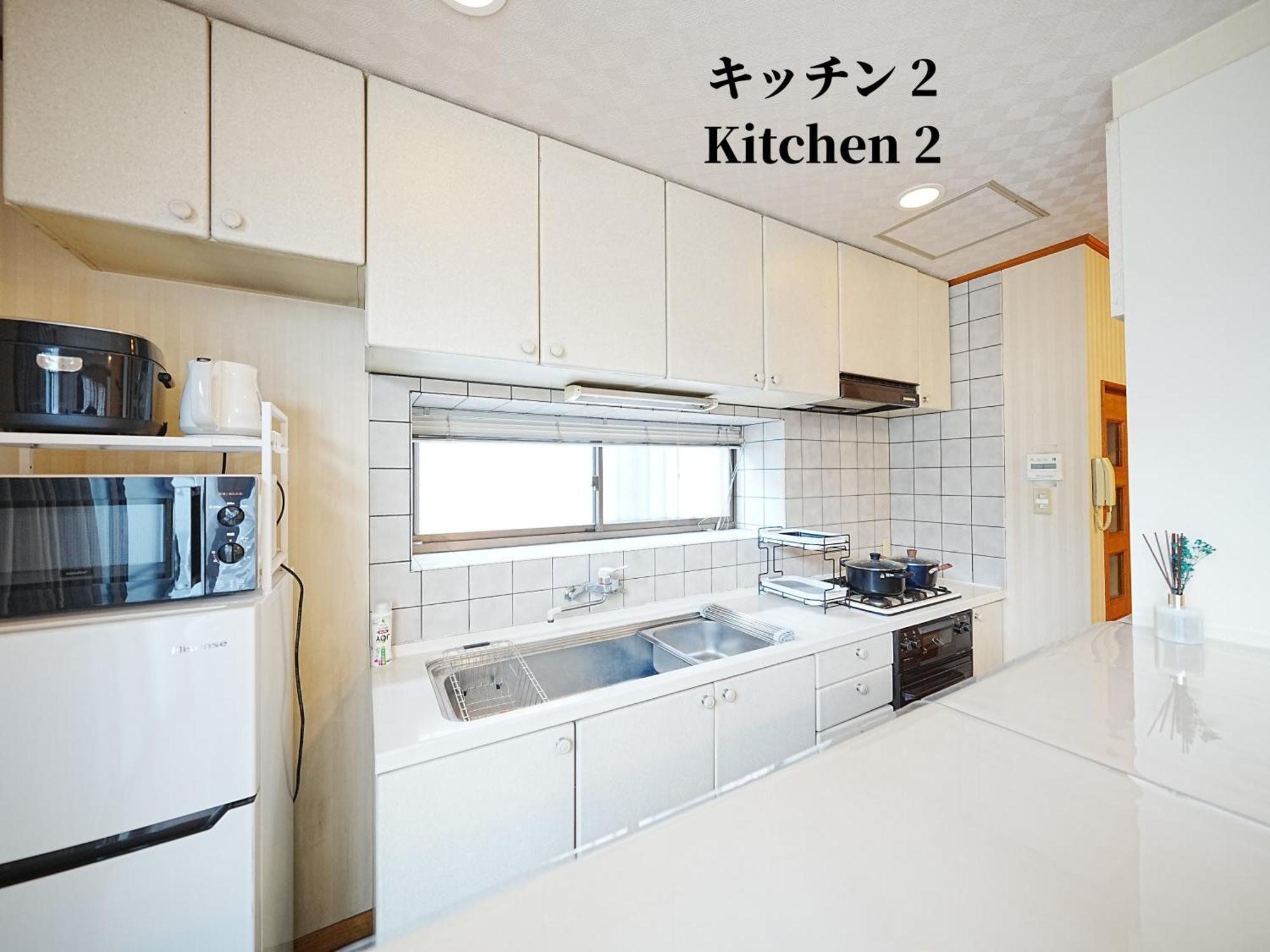 Family Or Business Travel 20 Percent Off 20 Guests 144Sqm Free Ikebukuro Shuttle 2 Kitchens Bathrooms 4 Bedrooms طوكيو المظهر الخارجي الصورة