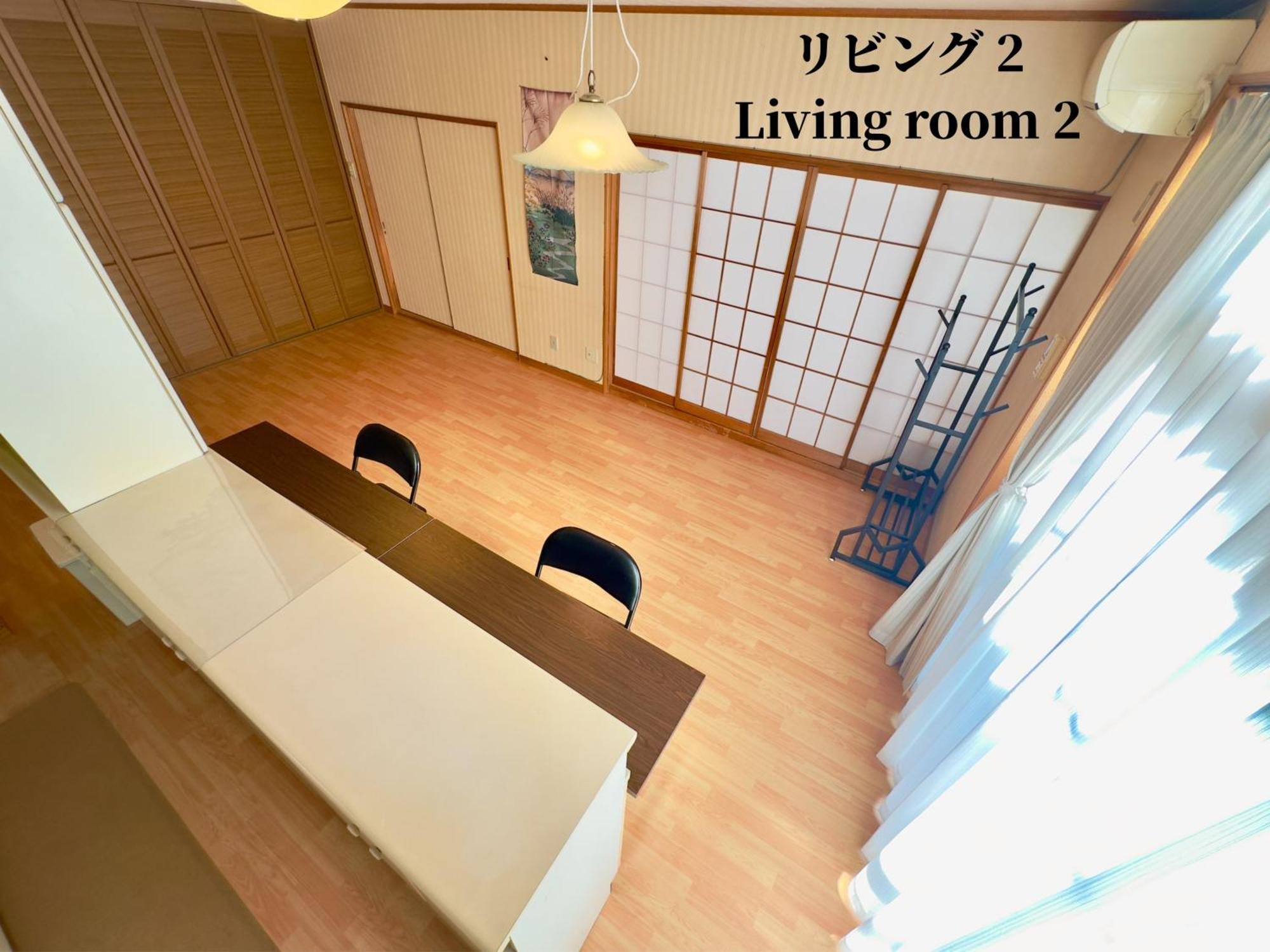 Family Or Business Travel 20 Percent Off 20 Guests 144Sqm Free Ikebukuro Shuttle 2 Kitchens Bathrooms 4 Bedrooms طوكيو المظهر الخارجي الصورة