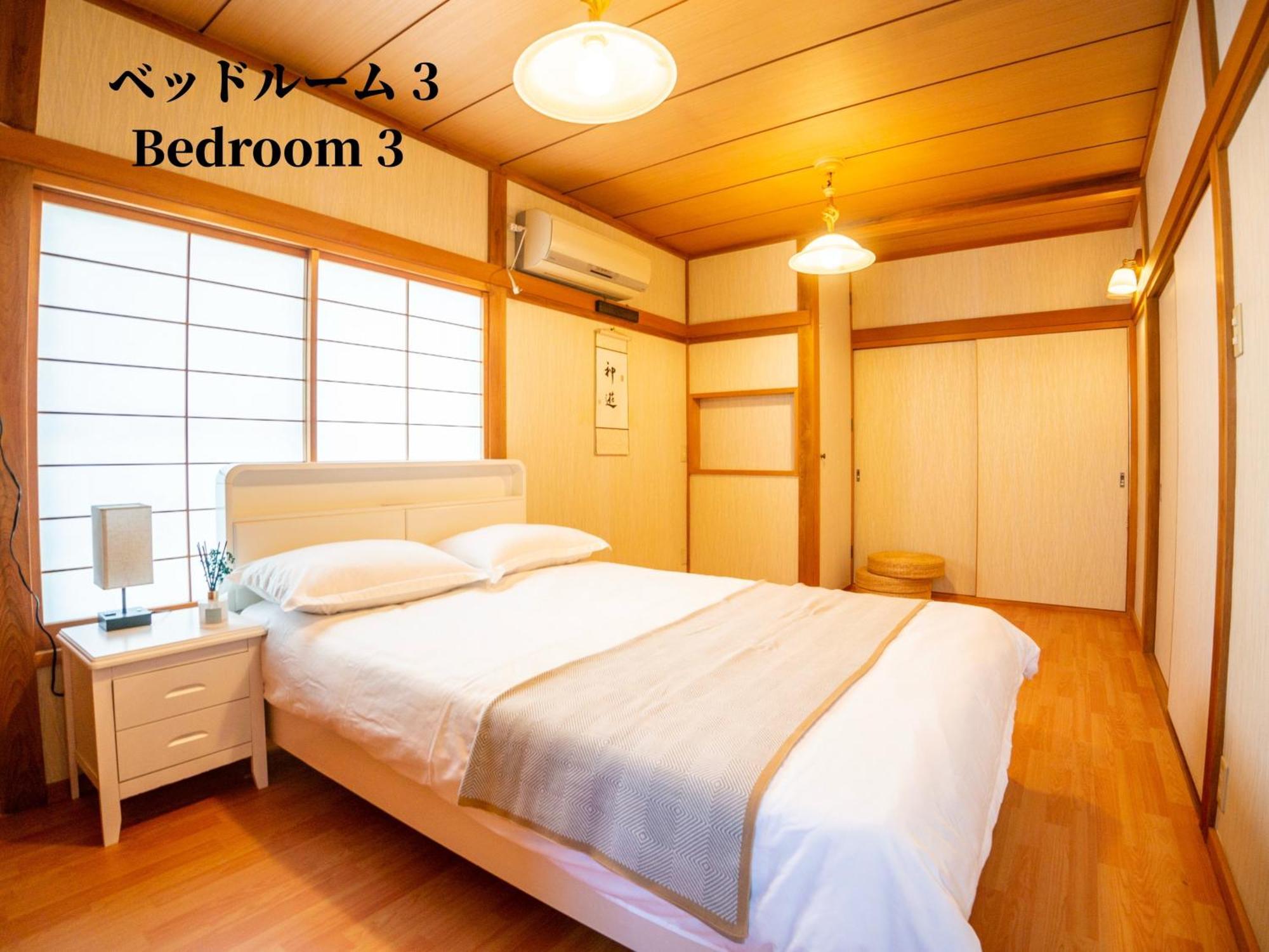 Family Or Business Travel 20 Percent Off 20 Guests 144Sqm Free Ikebukuro Shuttle 2 Kitchens Bathrooms 4 Bedrooms طوكيو المظهر الخارجي الصورة