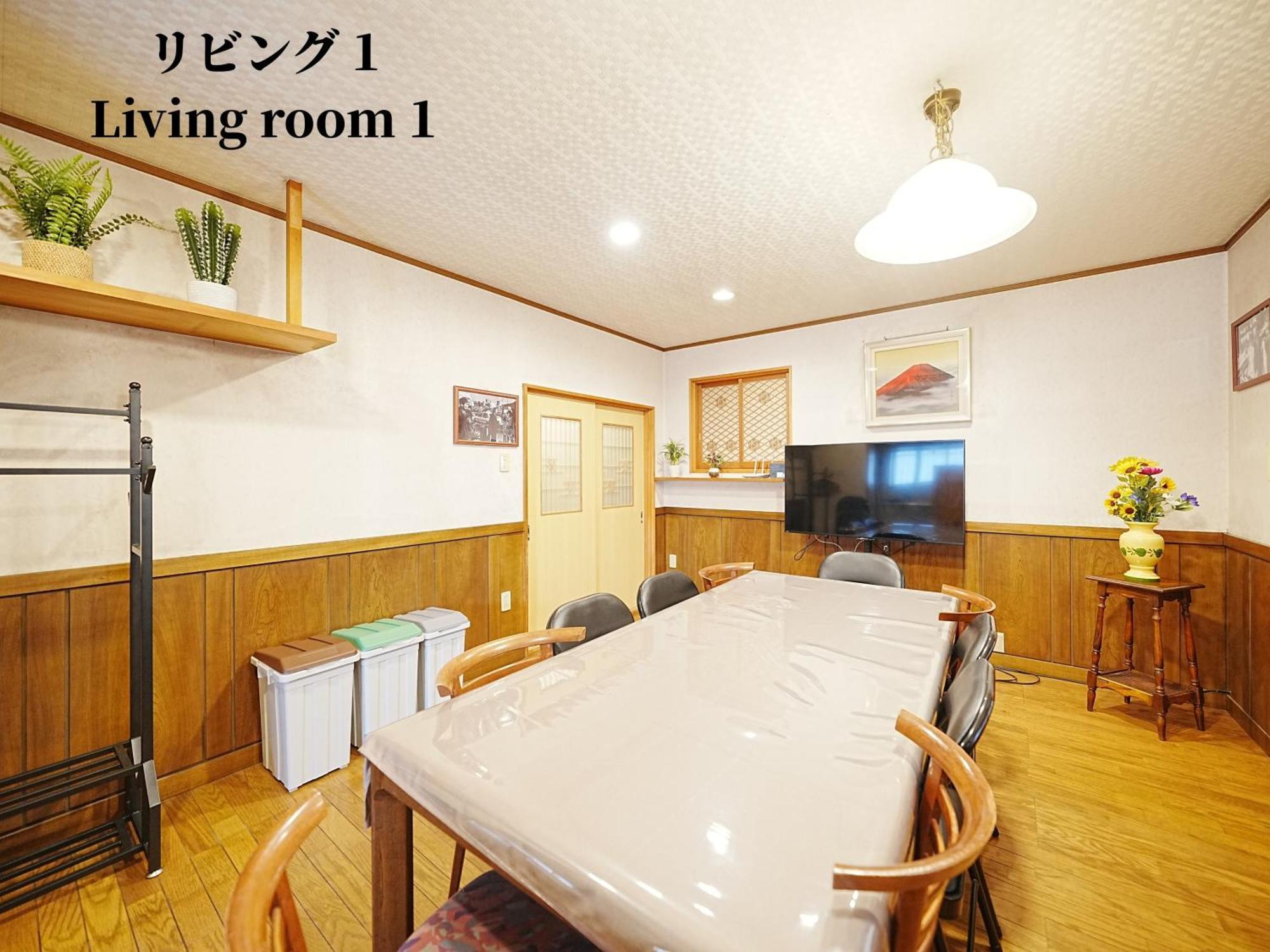 Family Or Business Travel 20 Percent Off 20 Guests 144Sqm Free Ikebukuro Shuttle 2 Kitchens Bathrooms 4 Bedrooms طوكيو المظهر الخارجي الصورة