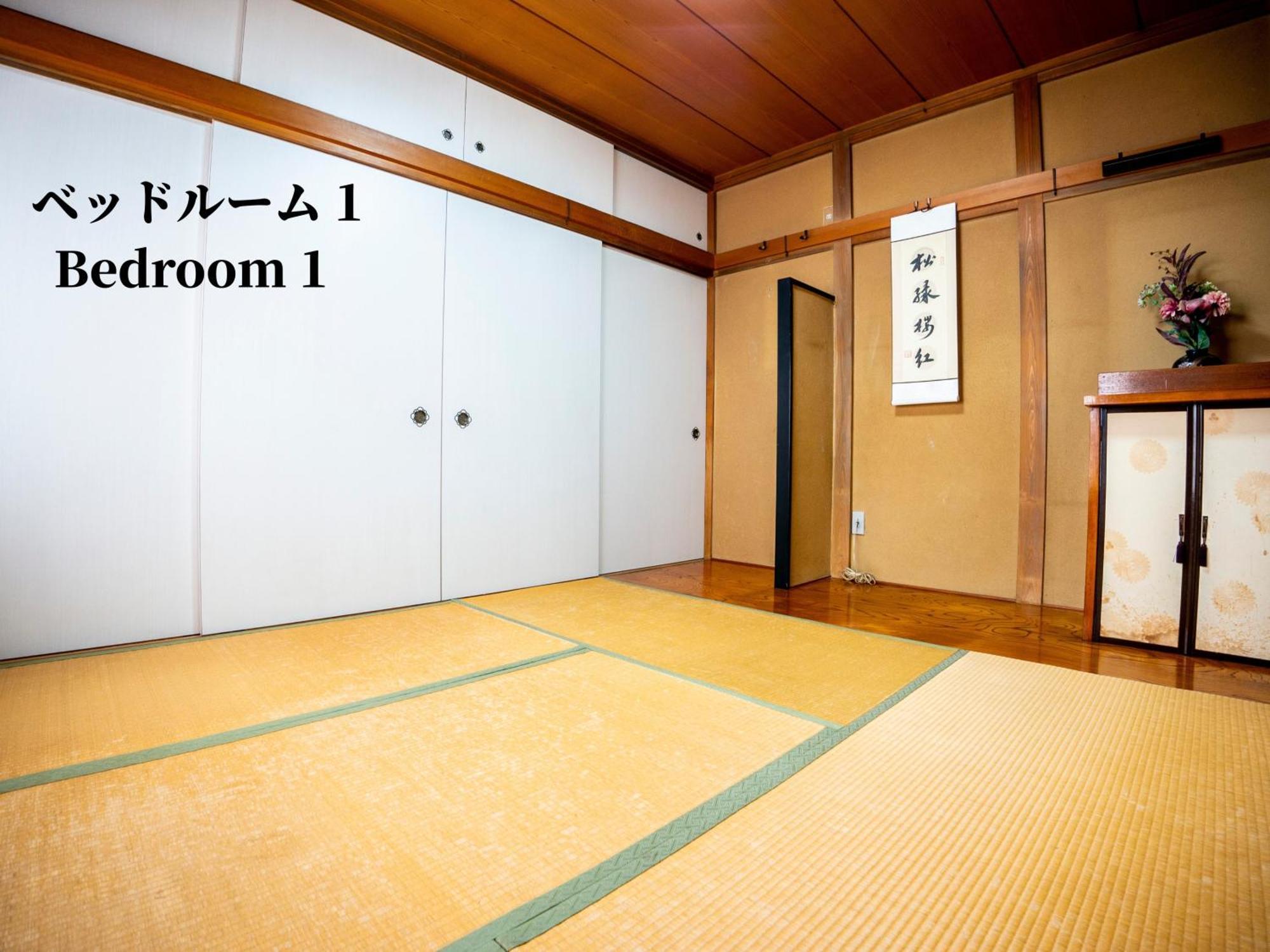 Family Or Business Travel 20 Percent Off 20 Guests 144Sqm Free Ikebukuro Shuttle 2 Kitchens Bathrooms 4 Bedrooms طوكيو المظهر الخارجي الصورة