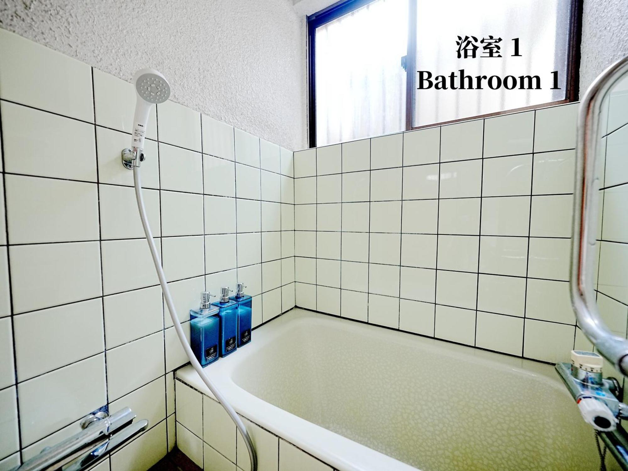 Family Or Business Travel 20 Percent Off 20 Guests 144Sqm Free Ikebukuro Shuttle 2 Kitchens Bathrooms 4 Bedrooms طوكيو المظهر الخارجي الصورة