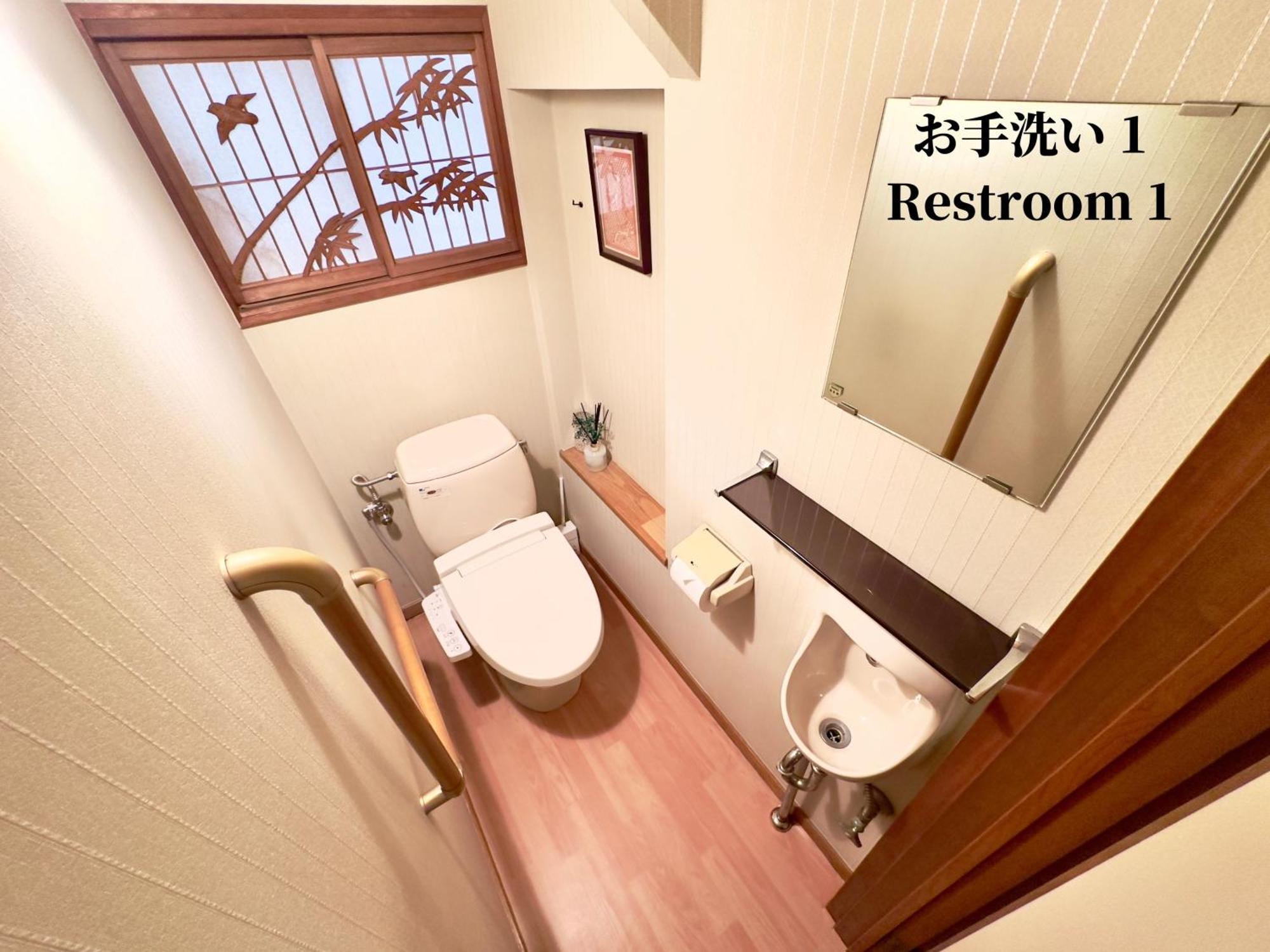 Family Or Business Travel 20 Percent Off 20 Guests 144Sqm Free Ikebukuro Shuttle 2 Kitchens Bathrooms 4 Bedrooms طوكيو المظهر الخارجي الصورة
