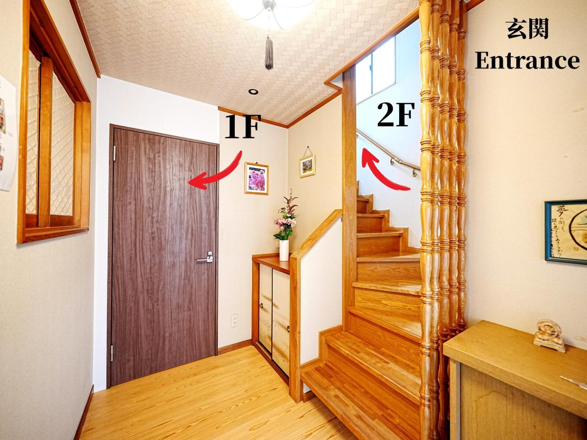 Family Or Business Travel 20 Percent Off 20 Guests 144Sqm Free Ikebukuro Shuttle 2 Kitchens Bathrooms 4 Bedrooms طوكيو المظهر الخارجي الصورة